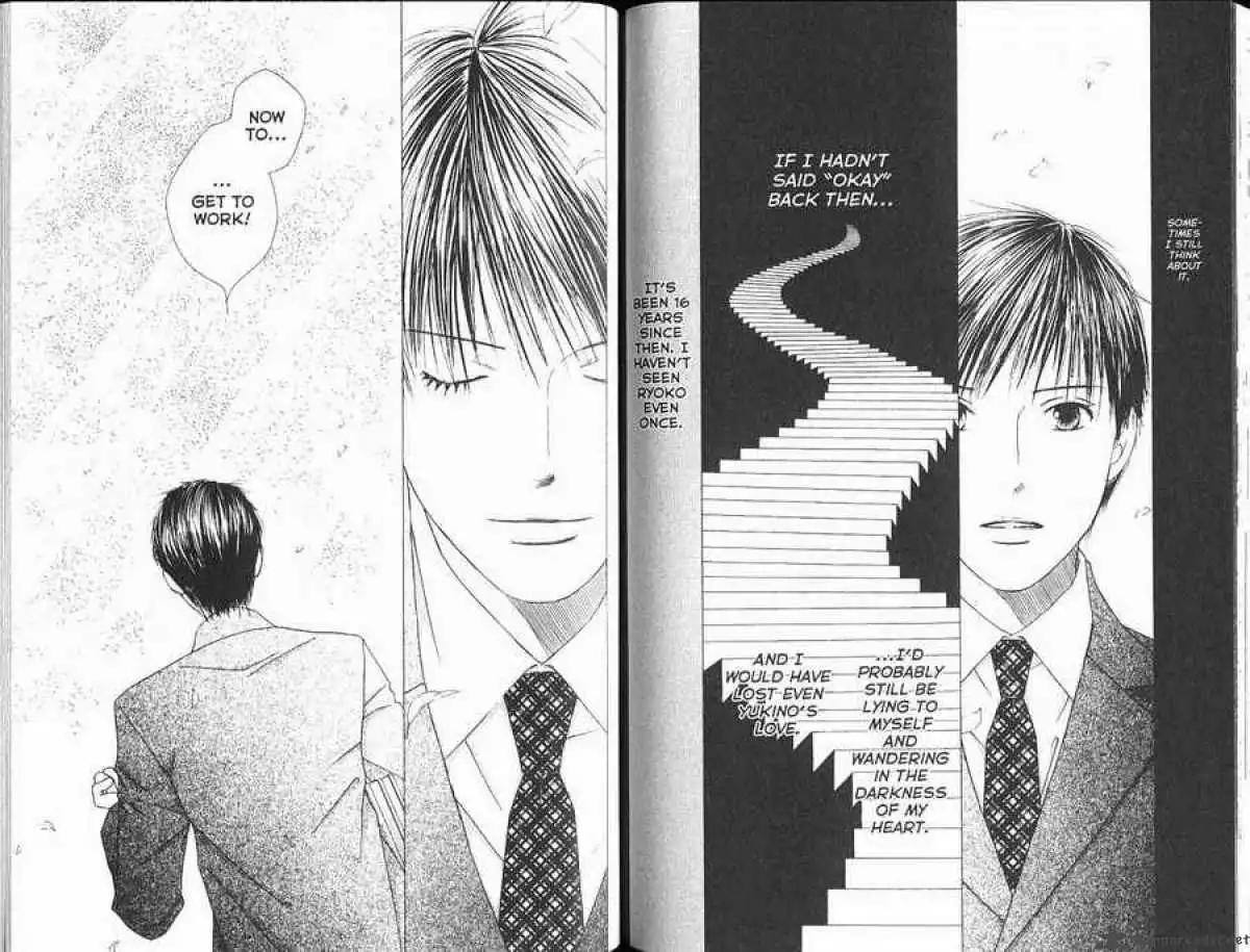 Kare Kano Chapter 102 19